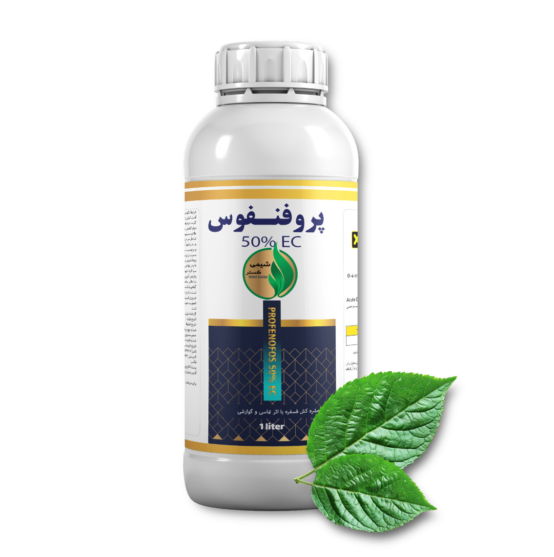 سم پروفنفوس شیمی گستران (واردات هند)